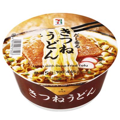 即席ラーメン Amazon.co.jp: ニュータッチ 凄麺 酸辣湯麺の逸品