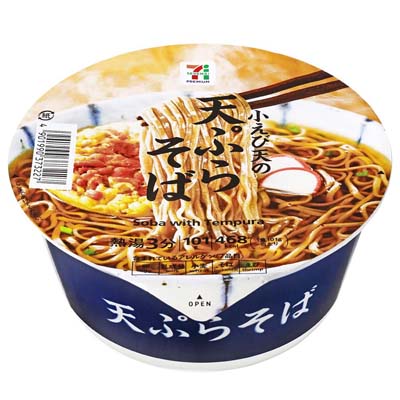 セブンプレミアム　天ぷらそば