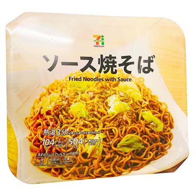 セブンプレミアム　ソース焼きそば　104ｇ