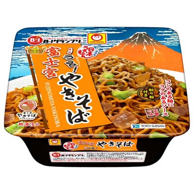 東洋水産　マルちゃん　日本うまいもん　富士宮やきそば　165ｇ