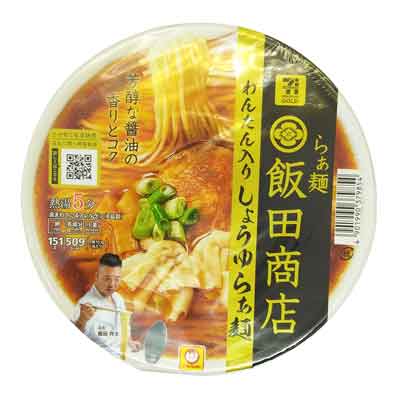 セブンプレミアムゴールド　飯田商店　わんたん入りしょうゆらぁ麺　151ｇ