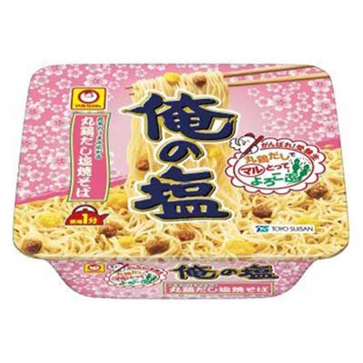 マルちゃん　がんばれ！受験生　俺の塩　丸鶏だし塩焼そば　106ｇ