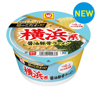 マルちゃん　麺のこだわり！横浜系醤油豚骨ラーメン　85ｇ