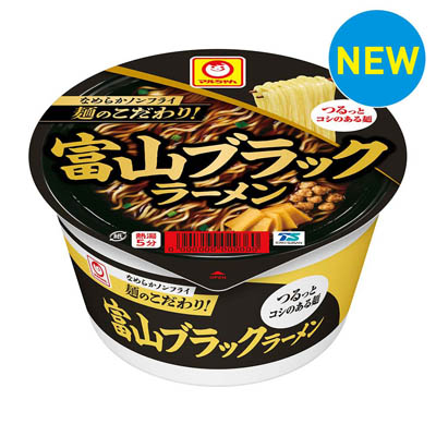 マルちゃん　麺のこだわり！富山ブラックラーメン　76ｇ