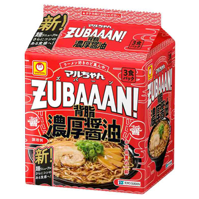 マルちゃん　ズバーン　背脂濃厚醤油　3食
