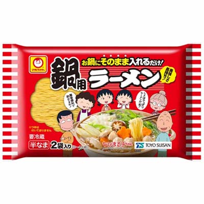 マルちゃん　鍋用ラーメン２人前