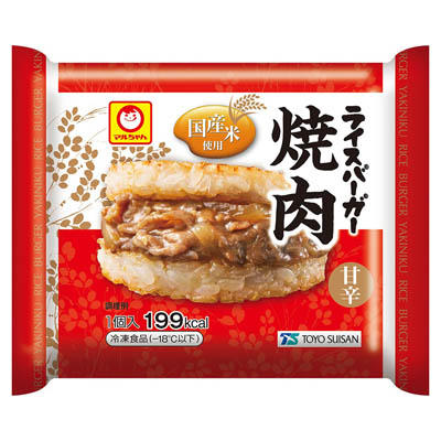 東洋水産　ライスバーガー焼肉