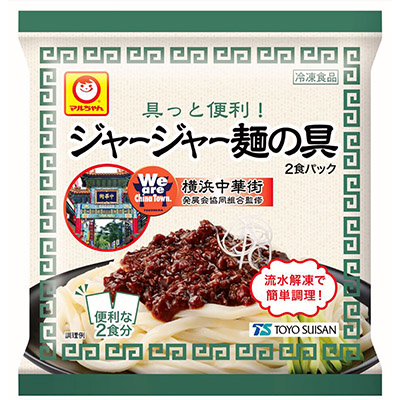 東洋水産　具っと便利！ジャージャー麺の具