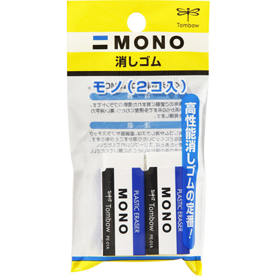 トンボ　ＭＯＮＯモノ消しゴム　２個入り