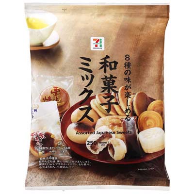 セブンプレミアム 和菓子ミックス 250g