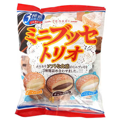 天恵製菓 ミニブッセトリオ 130g
