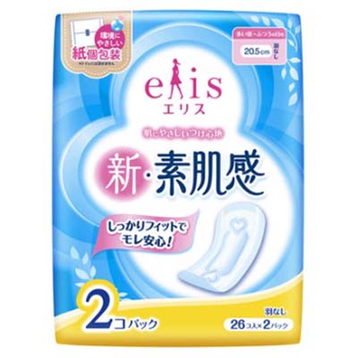ナプキン　まとめ売り　コットンラボ26パック　ロリエ3パック　ソフィ1パック コットン・ラボ公式オンラインストア