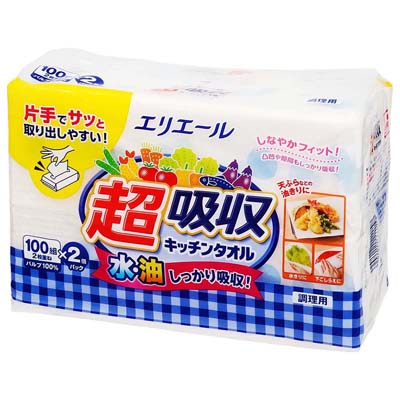 エリエール　超吸収キッチンタオル　シートタイプ　100組×2個パック
