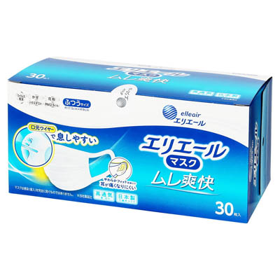 エリエールマスク　ムレ爽快　ふつうサイズ　30枚入