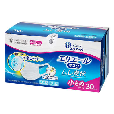 エリエールマスク　ムレ爽快　小さめサイズ　30枚入