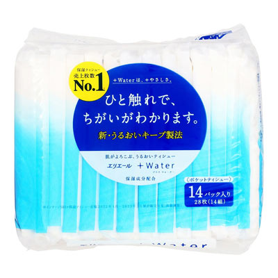 エリエール プラスウォーター ポケットティシュー 14組×14パック入