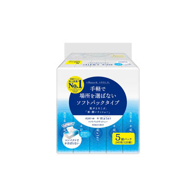 エリエール +Waterソフトパックティシュー120組5個パック