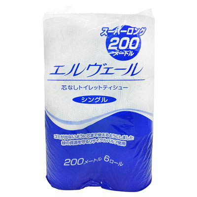 エリエール エルヴェール 芯なしトイレットティシュー シングル 200m 6ロール