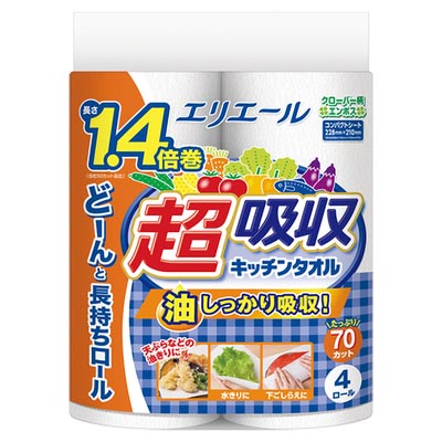 エリエール　超吸収キッチンタオル70カット4ロール