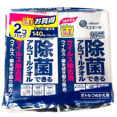 エリエール除菌できるアルコールタオル ウイルス除去用詰替 70枚×2個入