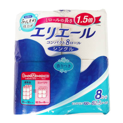 エリエール トイレットティシュー コンパクト シングル 8ロール