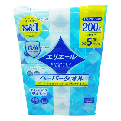 エリエール Plus+キレイ ペーパータオル コンパクトタイプ200組×5個