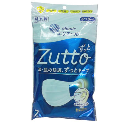 エリエール Zutto ふつうサイズ 7枚入