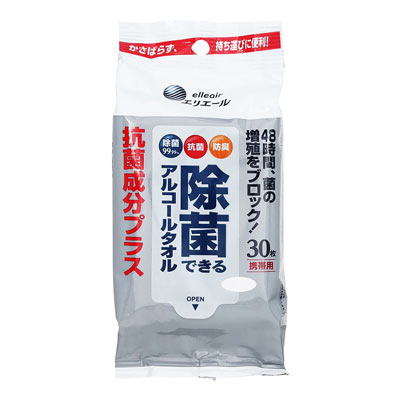 エリエール 除菌できるアルコールタオル 抗菌成分プラス 携帯用 30枚入
