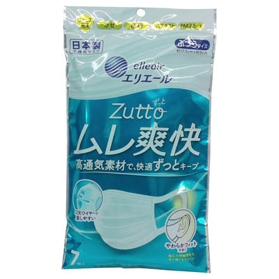 エリエール Zuttoムレ爽快 ふつうサイズ 7枚入
