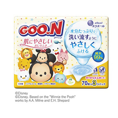グーン　肌にやさしいおしりふき　７０枚×３コパック