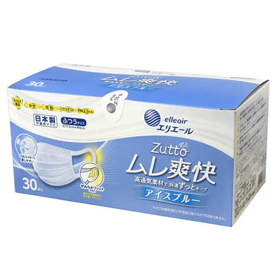 エリエール Zuttoムレ爽快 アイスブルー ふつうサイズ 30枚入