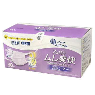 エリエール Zuttoムレ爽快 ラベンダー ふつうサイズ 30枚入