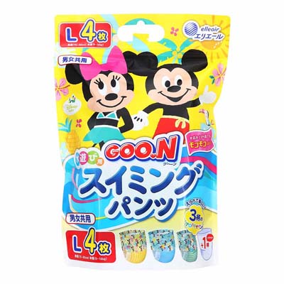 グーン　水遊び用スイミングパンツ　Ｌサイズ　４枚
