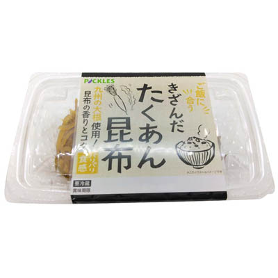 ピックルス　きざんだたくあん昆布　１パック