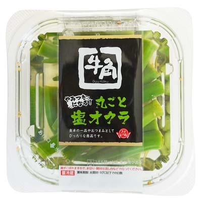 フードレーベル 牛角 丸ごと塩オクラ 90g