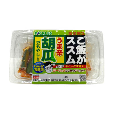 ピックルス　ご飯がススムうま辛胡瓜　145ｇ