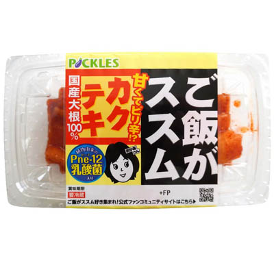 ピックルス ご飯がススムカクテキ 140g