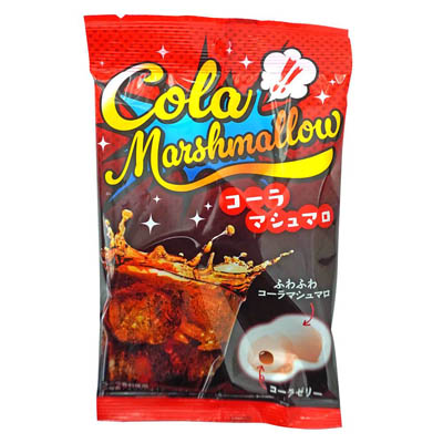 竹下製菓 コーラマシュマロ 45g