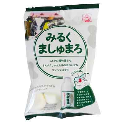 竹下製菓　伊都物語みるくましゅまろ　50ｇ