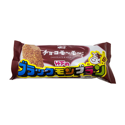 竹下製菓 ブラックモンブランチョコモ~モ~