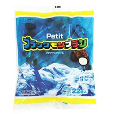 竹下製菓　プチブラックモンブラン　プチアイスクリーム