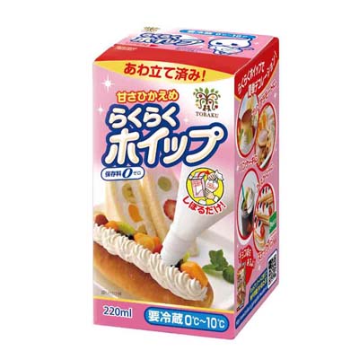 トーラク らくらくホイップ