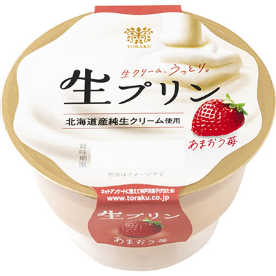 トーラク 生プリンあまおう苺