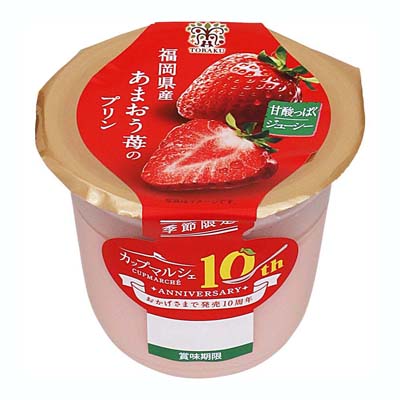 トーラク　カップマルシェ　福岡県産あまおう苺のプリン　95g