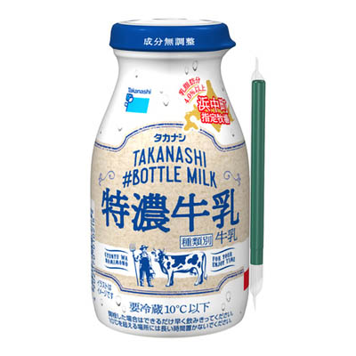 タカナシ　ボトルミルク　特濃牛乳
