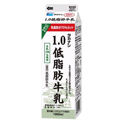 タカナシ１．０低脂肪牛乳　１０００ｍｌ