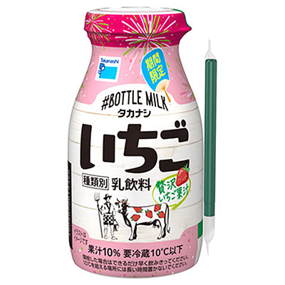 タカナシ #ボトルミルクいちご