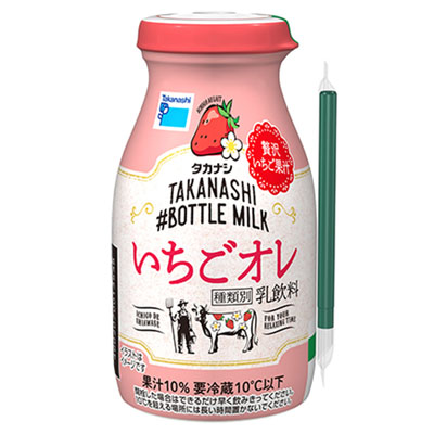 タカナシ #ボトルミルクいちごオレ