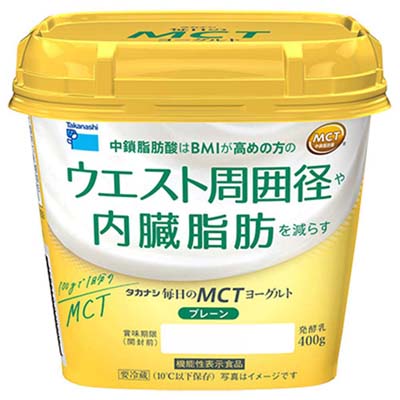 タカナシ　毎日のＭＣＴヨーグルト　プレーン　400ｇ