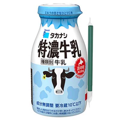 タカナシ 特濃牛乳 200ml